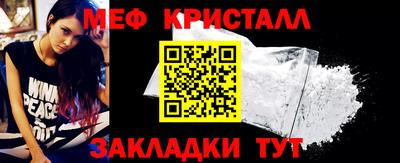 винт Кунгур