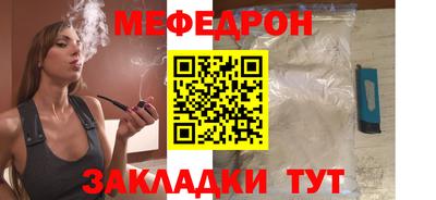 индика Кулебаки