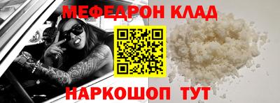 индика Кулебаки