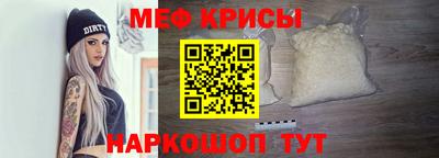 индика Кулебаки