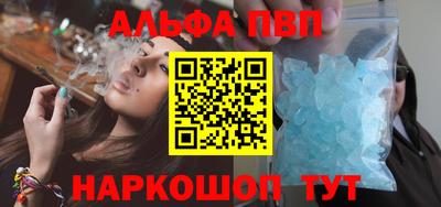 индика Кулебаки