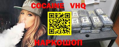 индика Кулебаки