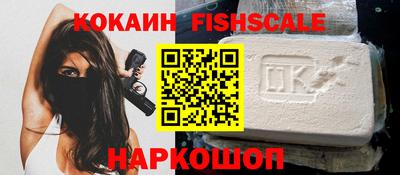 индика Кулебаки