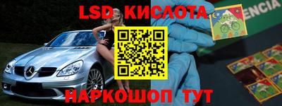 винт Кунгур