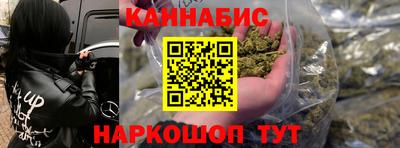 первитин Кумертау