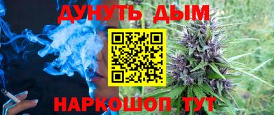 винт Кунгур