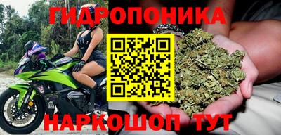 первитин Кумертау