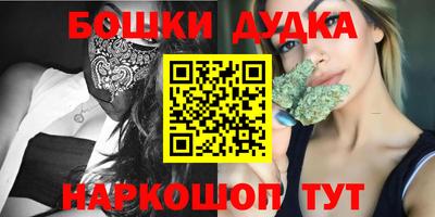 первитин Кумертау