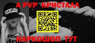 индика Кулебаки