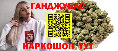 винт Кунгур