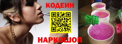 винт Кунгур