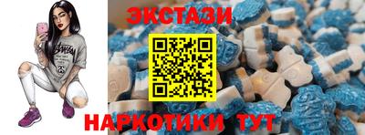 индика Кулебаки
