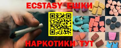 первитин Кумертау