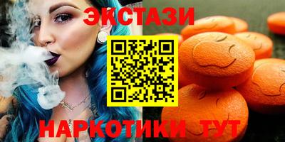 первитин Кумертау
