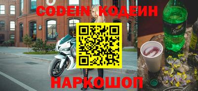первитин Кумертау