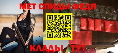 индика Кулебаки