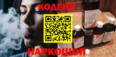 первитин Кумертау