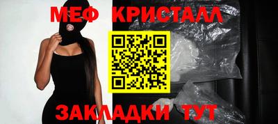 индика Кулебаки