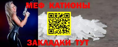 индика Кулебаки